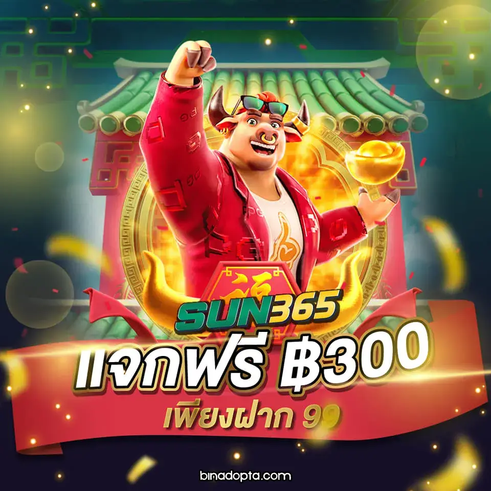 sun365 slot
