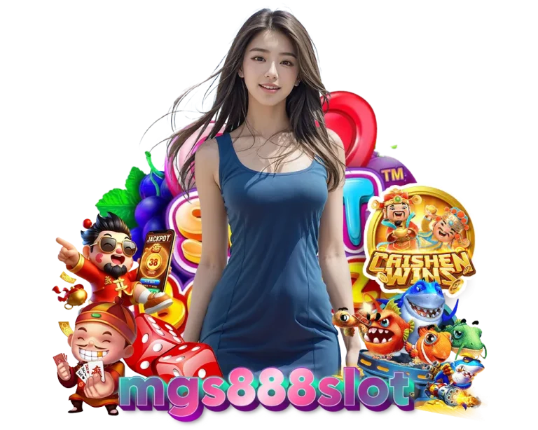 mgs888